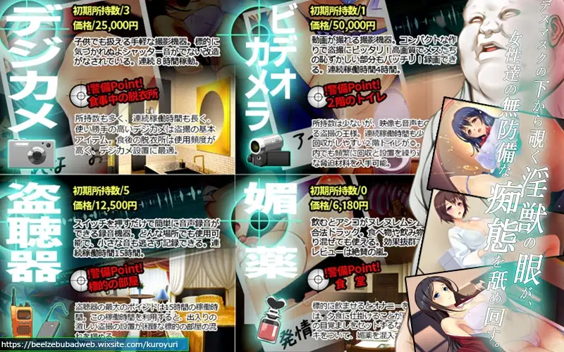 OnlyHLinks's tweet photo. Homeguard 2(Jitaku Keibiin 2) [Completo+DLC] [Beel Ze bub]ESP][KiriKiri][PC]

Tag: Chantaje, Milf, Incesto, Voyeur. simulador, embarazo

https://t.co/R7E5khQsWY

Pagina: https://t.co/rMUBOGz4yB
Juego: https://t.co/ZYKxRgEztx https://t.co/hhFpGW7oKi