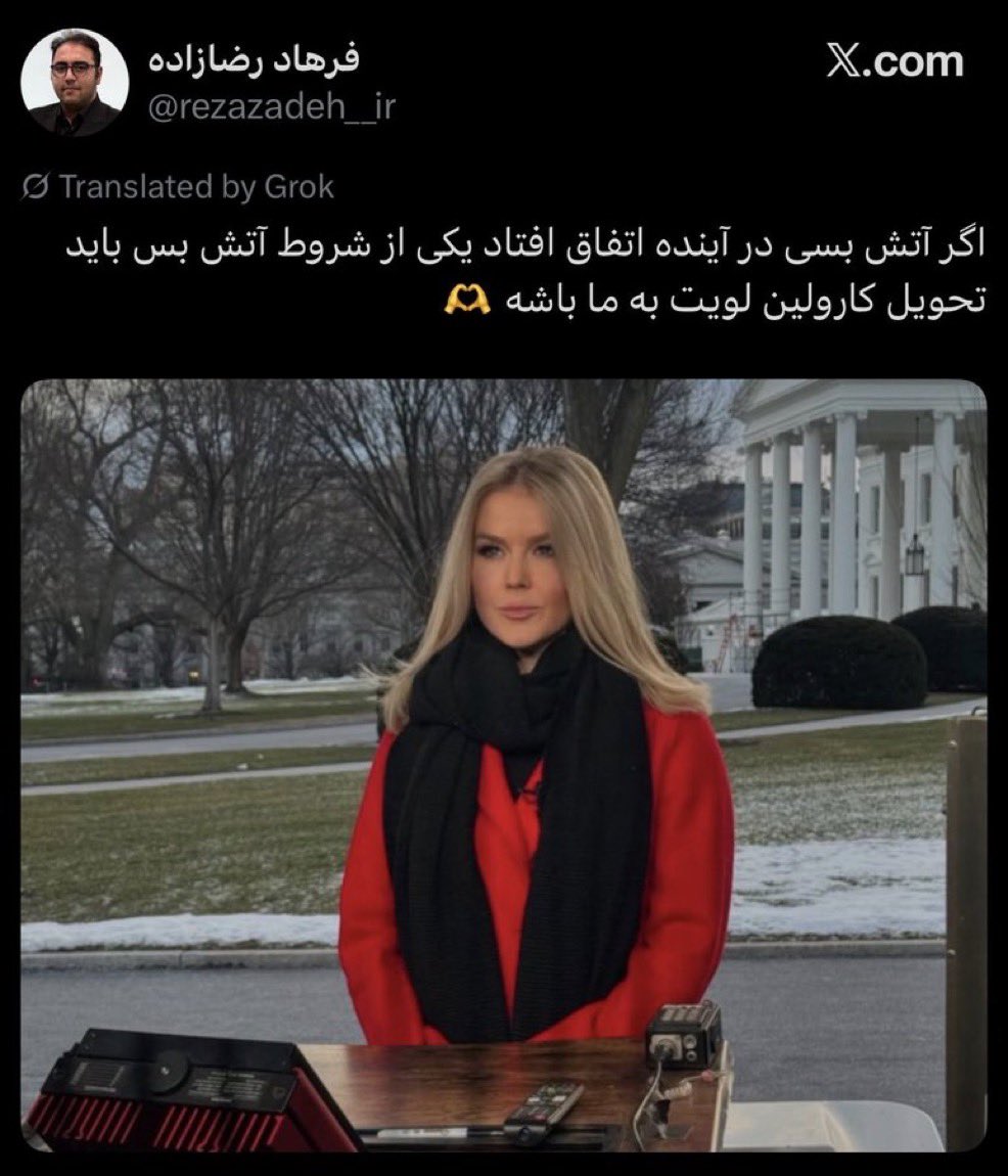 SanaELedene's tweet photo. A pro-regime account posted:
“If there is ever a ceasefire in the future, one of the conditions should be handing her [Caroline Leavitt] to us. 🫶🏼”

This is the sick fantasy of Islamists they openly express, treating women as spoils of war to be captured and handed over. It says everything about their mindset.
