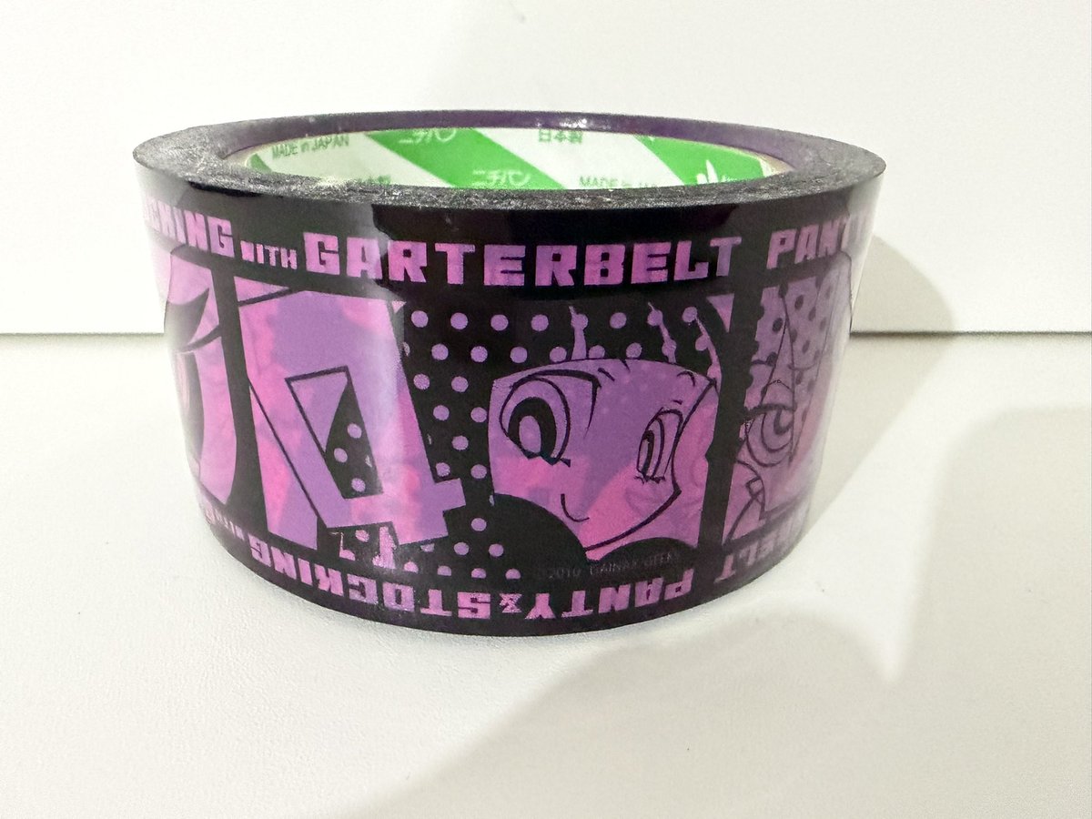 The Meme Scheme tweet media