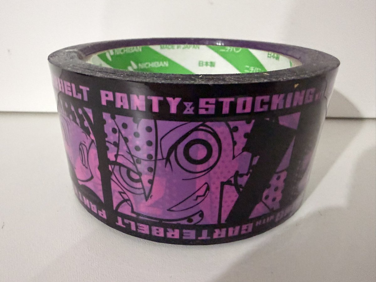 The Meme Scheme tweet media