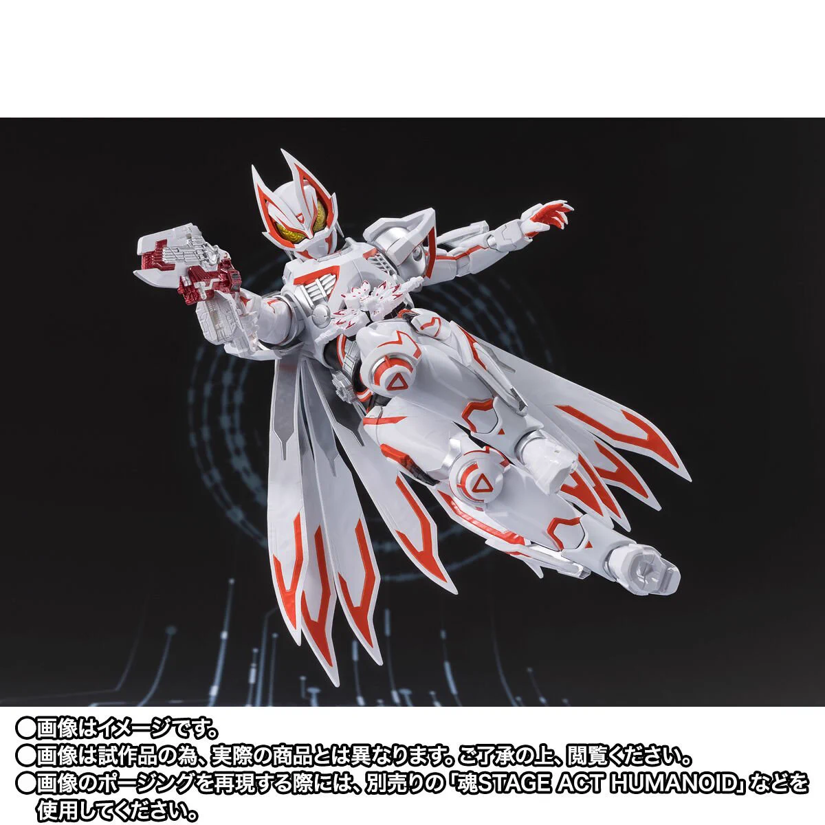 仮面ライダーグッズ新作速報 on X: 