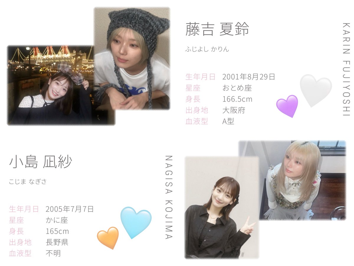 Boo◢͟￨ tweet media