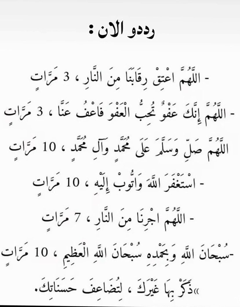 aa69961877's tweet photo. #توزيعات_الدخيل_للعودᅠ https://t.co/XwChFWhz0A