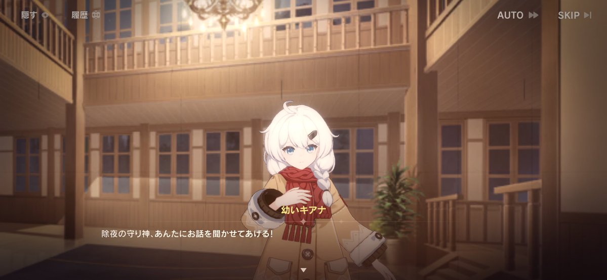 ことね@skeb開設中 tweet media