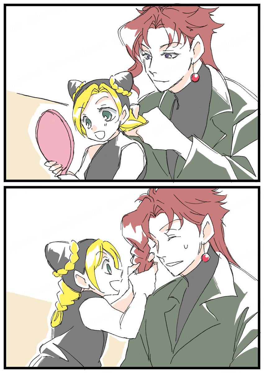 仲良し
※ナチュラル生存院