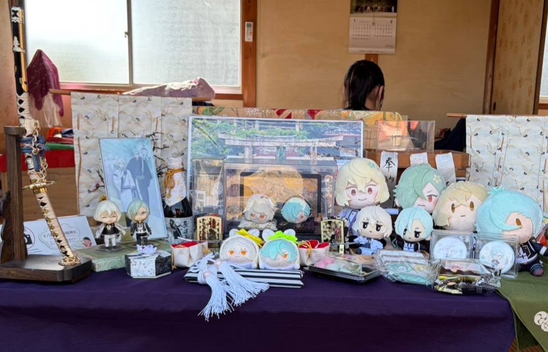 相槌神社スタッフ tweet media