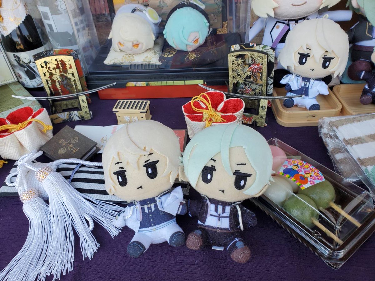 相槌神社スタッフ tweet media