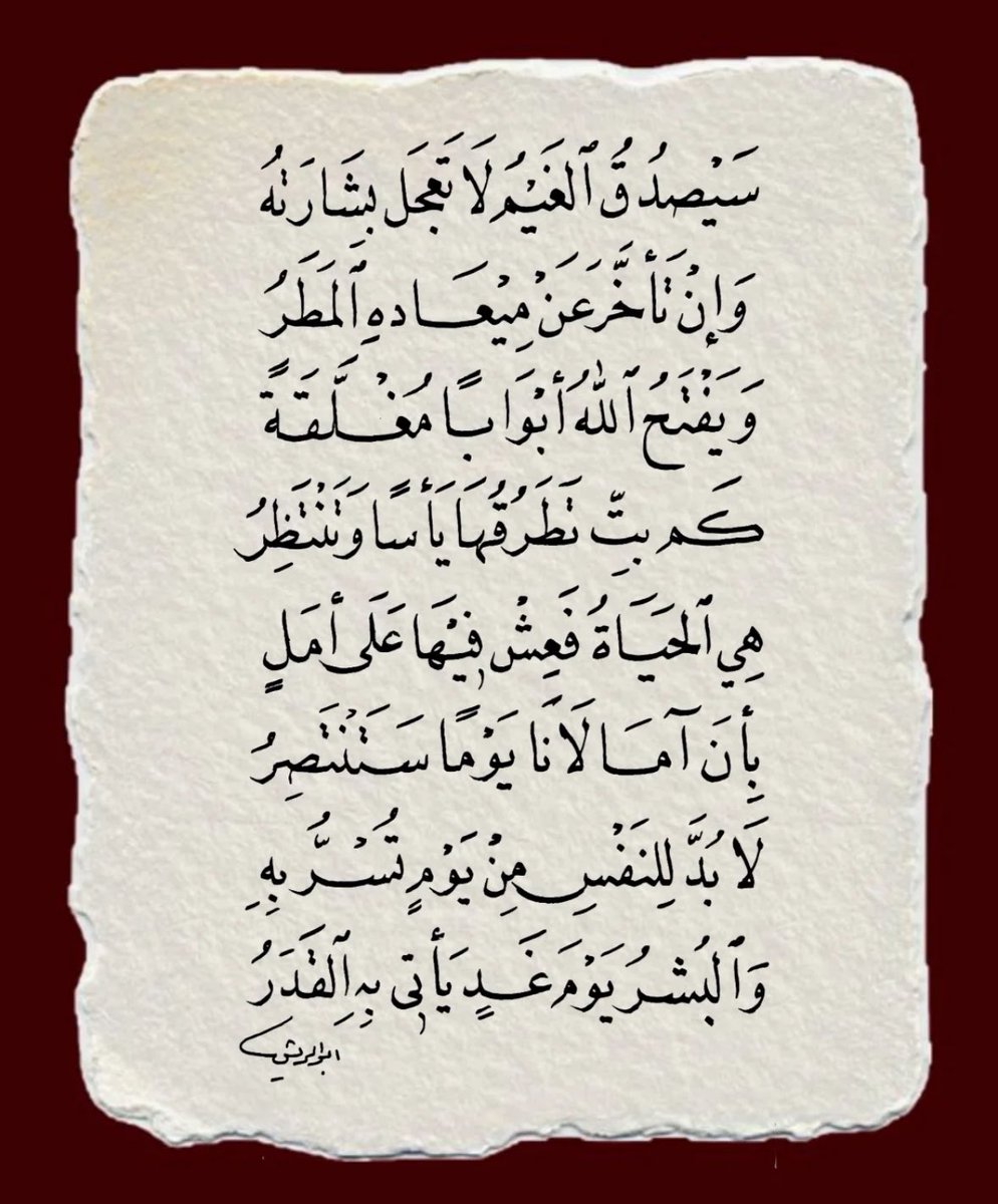 سامي tweet media