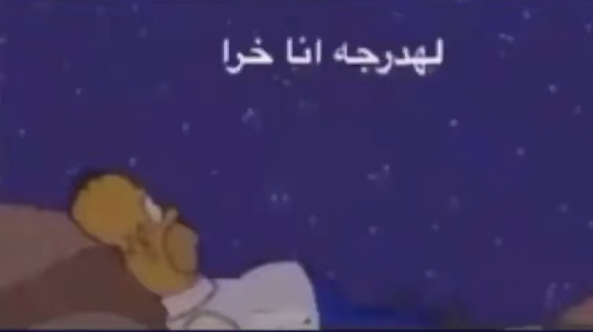 𝙰𝙱𝙳𝚄𝙻𝙻𝙰 tweet media