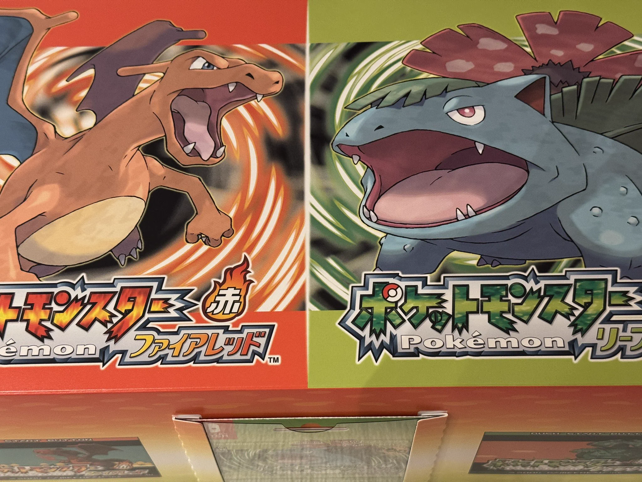 増田順一@Pokémon on X: 