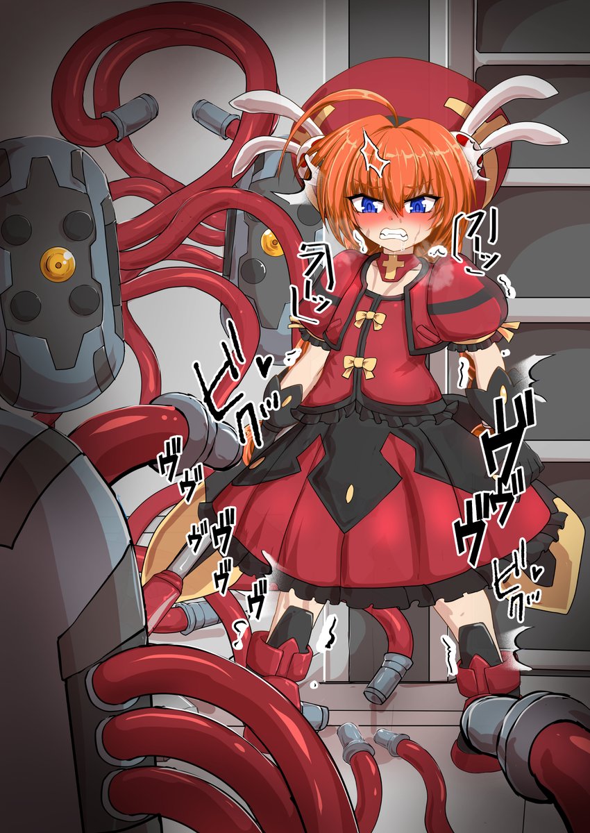 Skeb納品いたしました
リリカルなのはシリーズより ヴィータさん
ご用命誠にありがとうございました!
https://t.co/xYX6uy9drW
#Skeb 