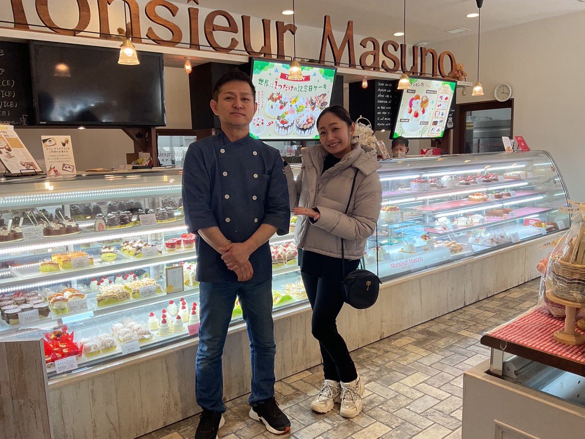 Arpajon_Sendai's tweet photo. 3.11から15年！
毎年、アルパジョン石巻店に安藤美姫さんがいらっしゃいます。
毎年3.11当日は石巻入りし、追悼の思いでいくつもの場所を巡ってくださいます。
本当に毎年ありがとうございます😭 https://t.co/u2gFTSGz2E