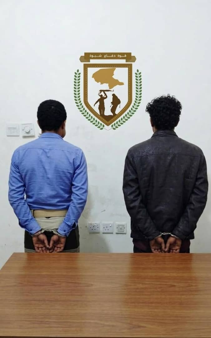 قوات دفاع شبوة tweet media