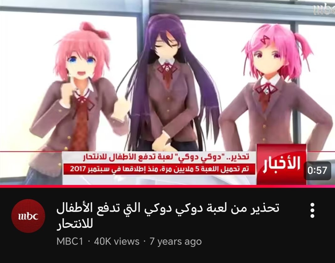 ديمبر | Dimper tweet media