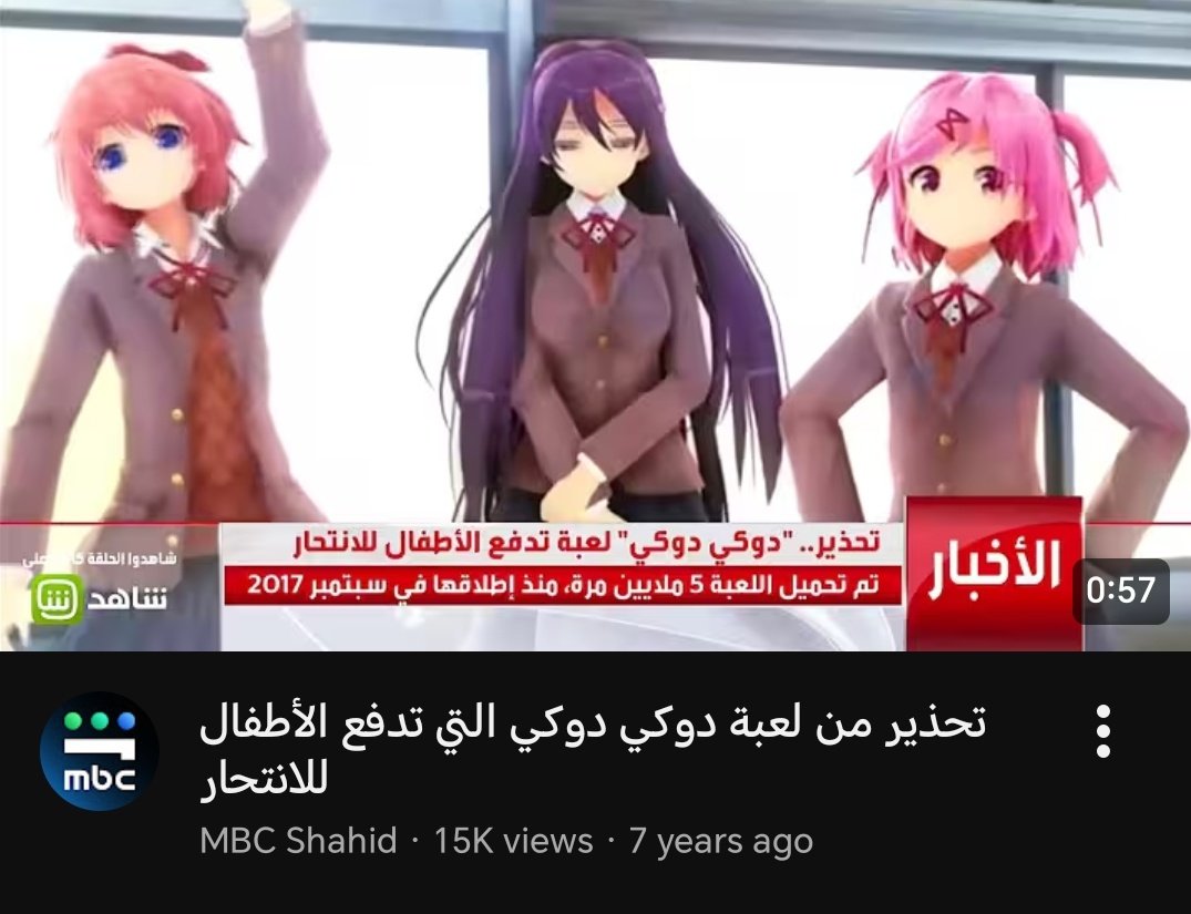 ديمبر | Dimper tweet media