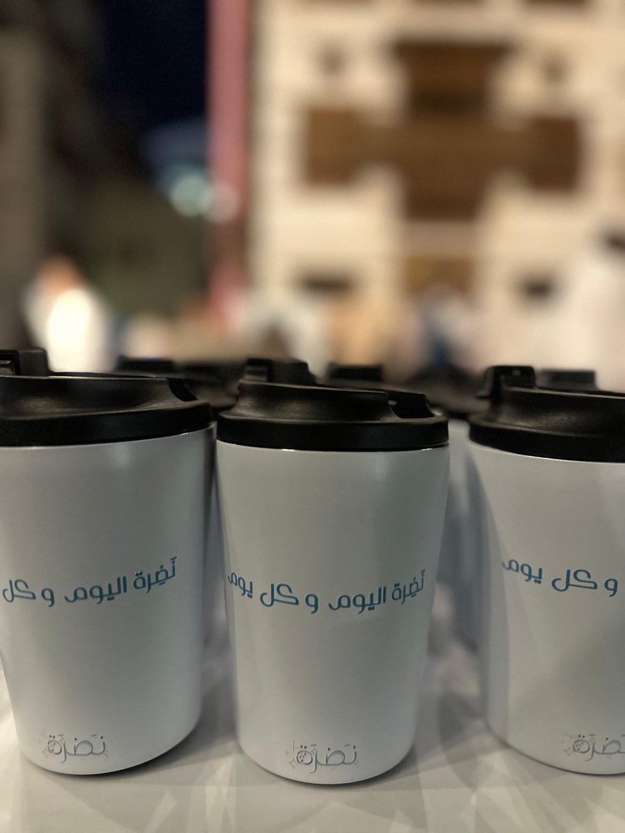 نادي طب الأمراض الجلدية tweet media