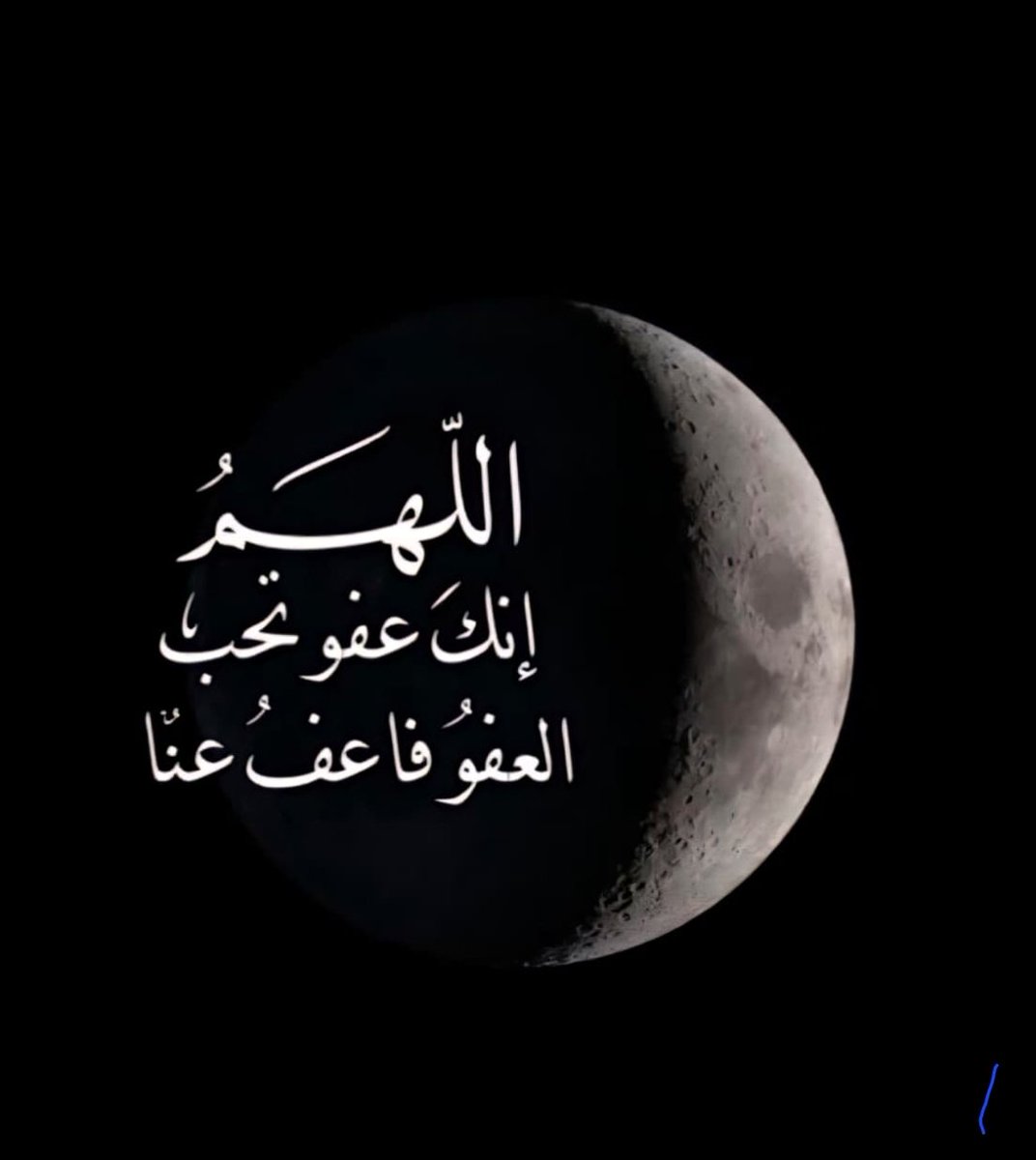 @ سنرحل ويبقى الاثر @ tweet media