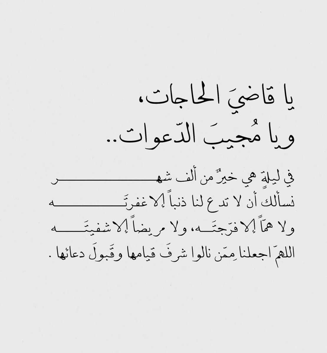 د.ياسر الدوسري tweet media