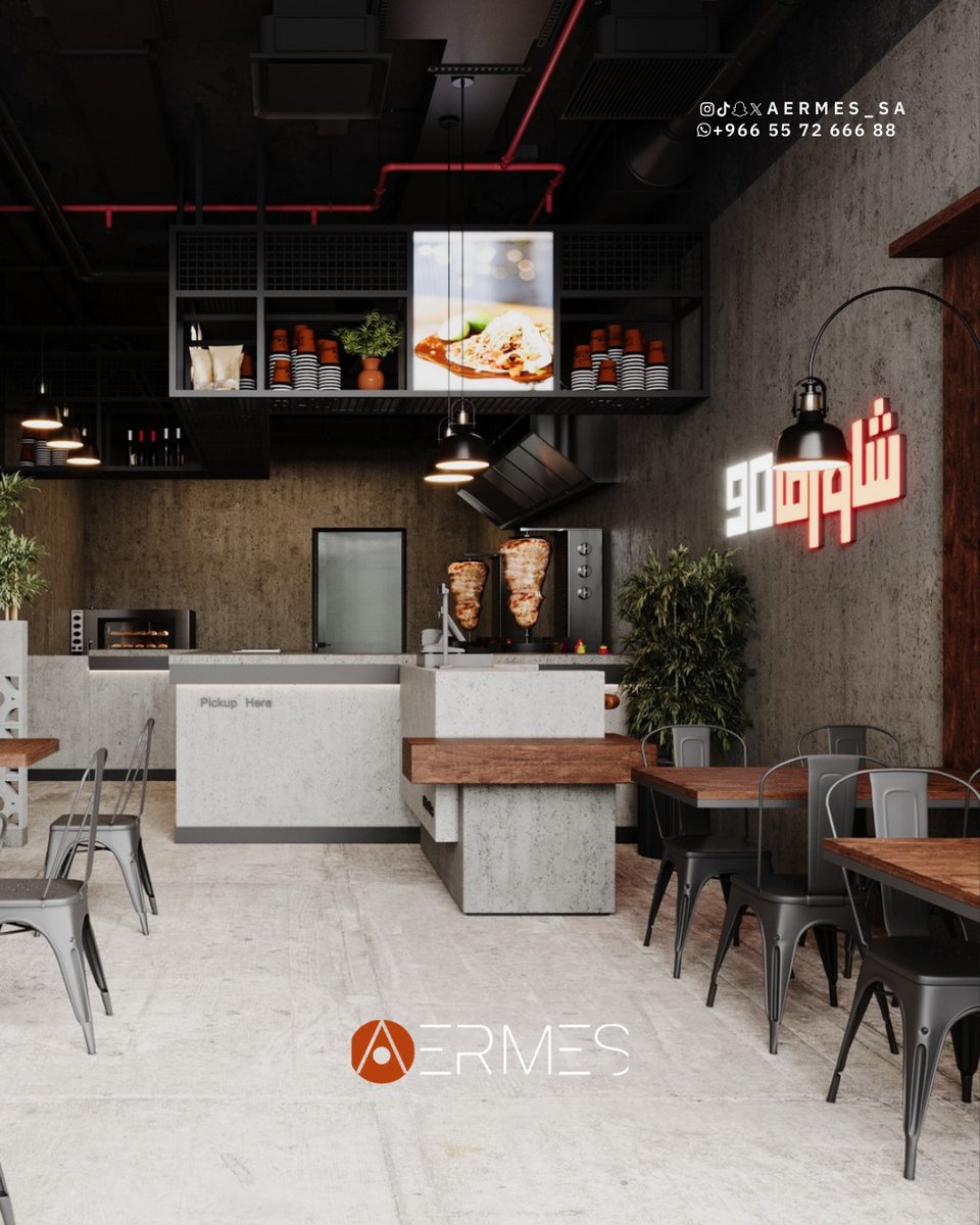 aermes_sa's tweet photo. نقدم لكم مشروع مطعم "شاورما 90" يقدم طرحًا معماريًا معاصرًا يوظف الطابع الصناعي والخامات الخام لخلق تجربة مكانية مميزة تعكس هوية المطعم 💫

تصميم شركة إرميس الهندسية 

Aermes is More!

#تصاميم_فلل #تنفيذ
#صالة_مودرن #ديكورات_داخليه #مهندسة_ديكور_تشطيبات_فلل_تأثيث https://t.co/T0OnG1YySO