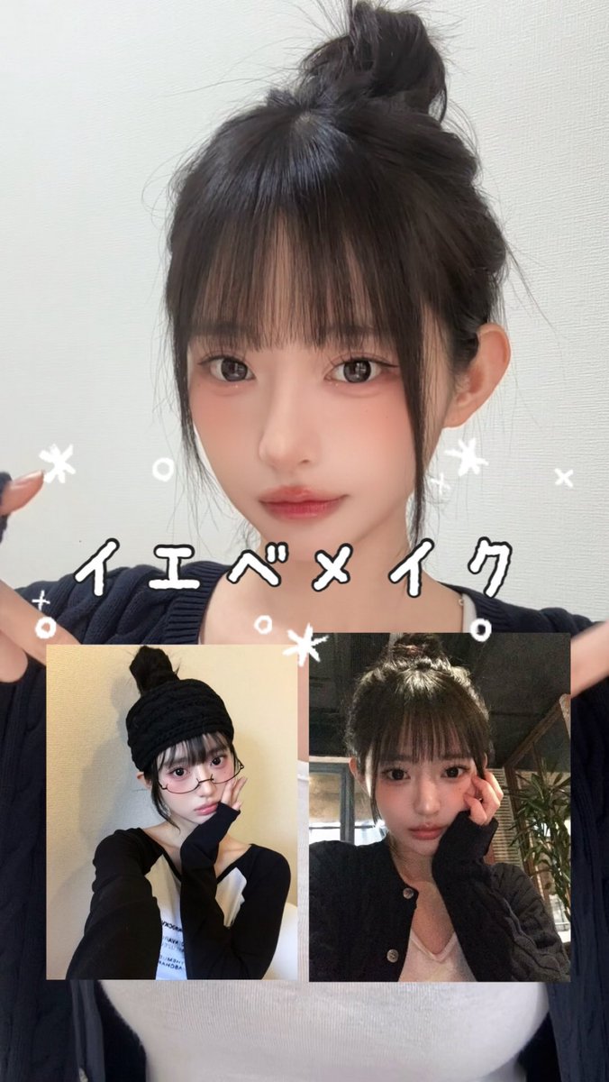 ひひHEEHEE 【http//i】 tweet media