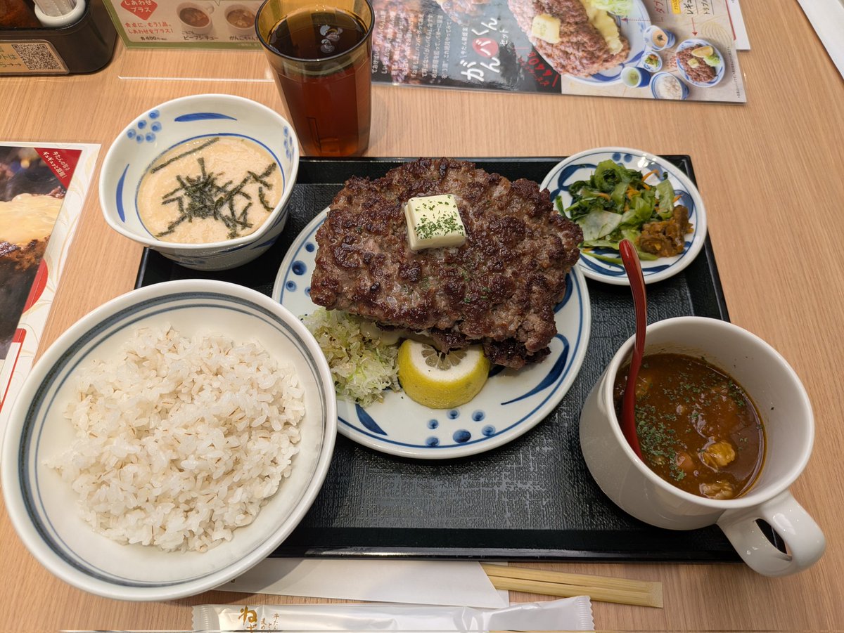 いしのなかにもさんねん tweet media