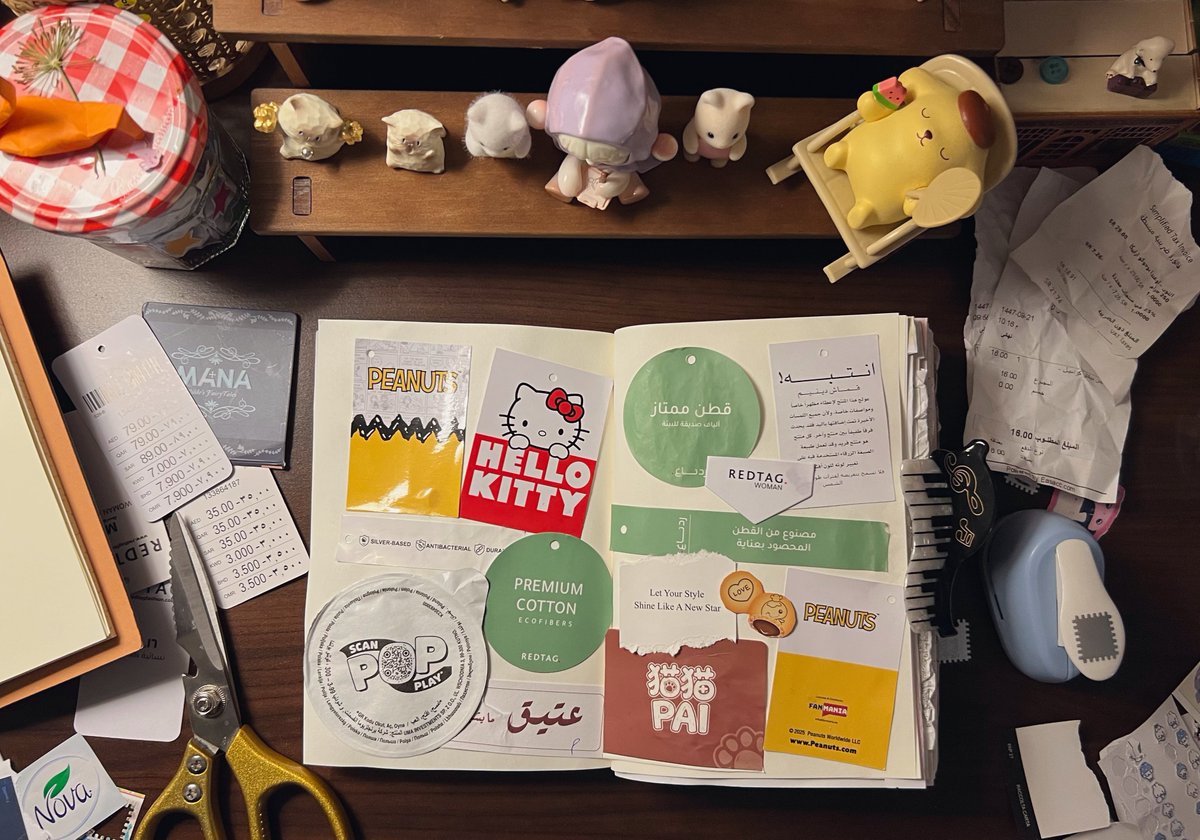 A Midsummer Night's Dream tweet media