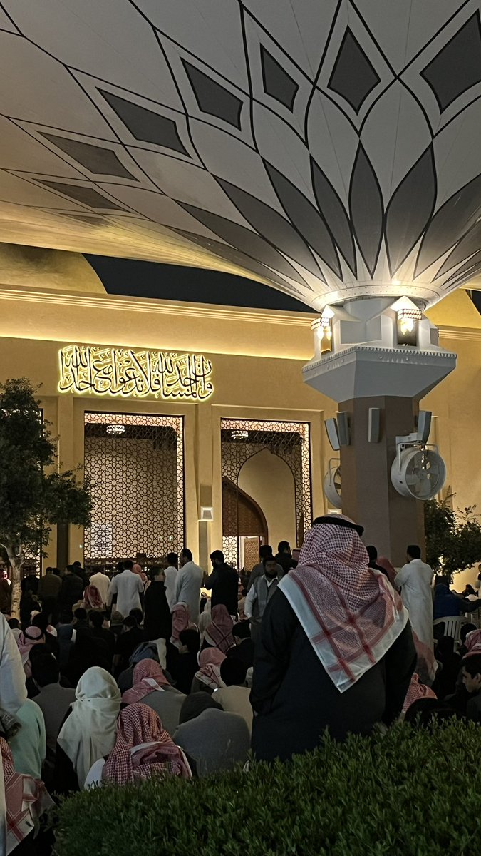 SulSenv's tweet photo. واجهة روشن | ليلة 23 🌙 https://t.co/H7kbyyHeVP