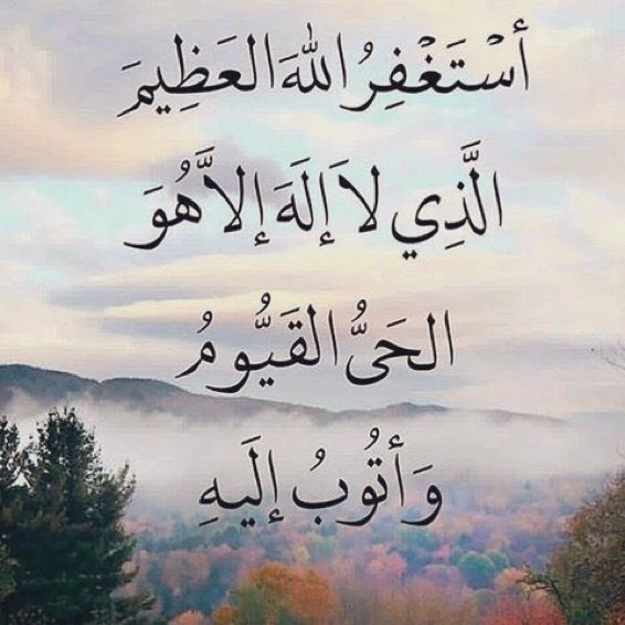 💥نــورالـديـن💥 tweet media