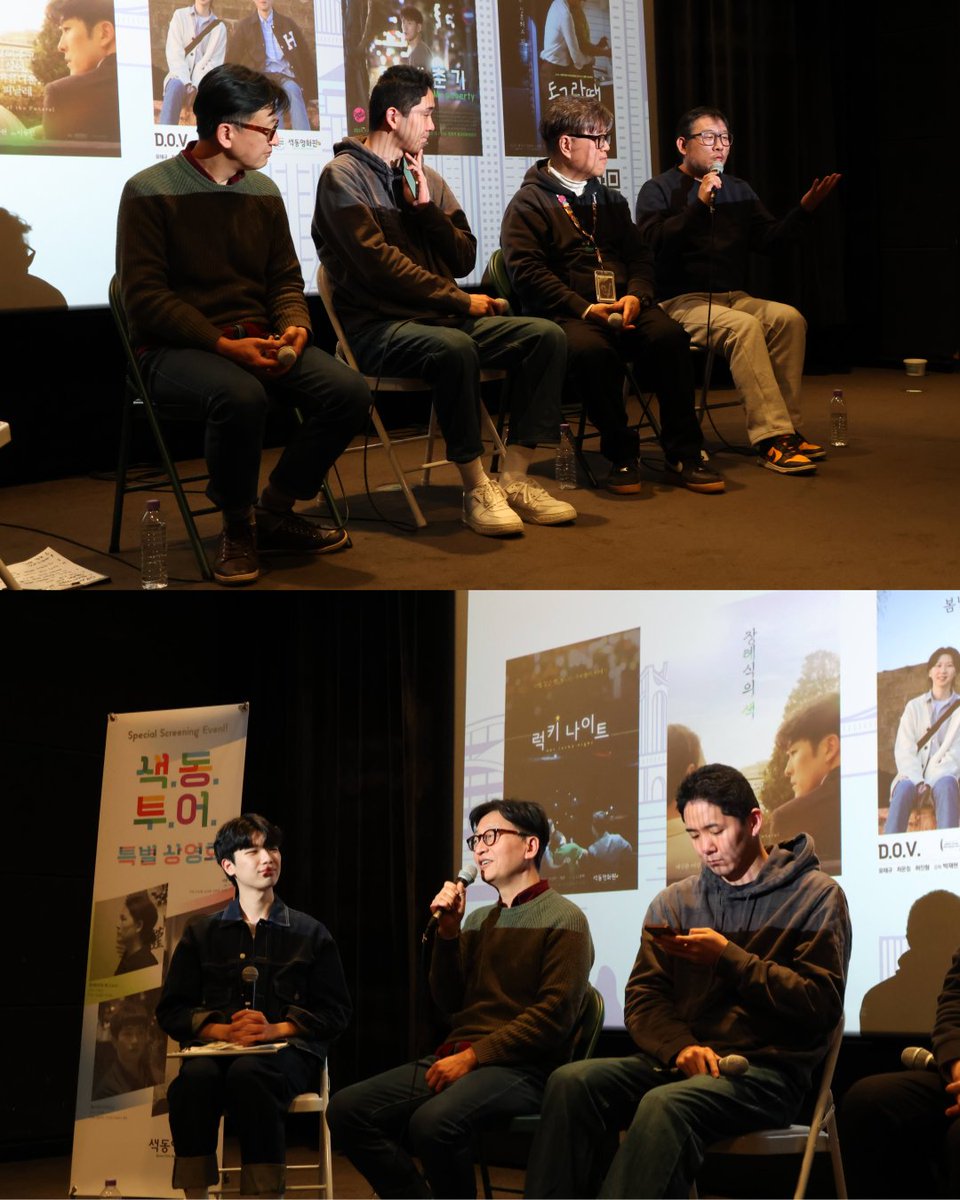 영남지역 성소수자 지지모임 - 영남퀴어 tweet media