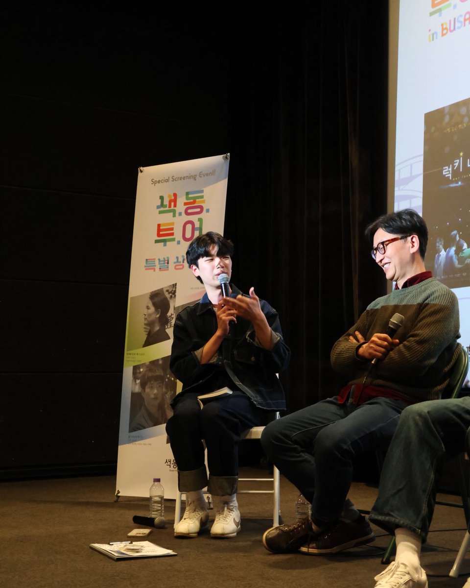 영남지역 성소수자 지지모임 - 영남퀴어 tweet media