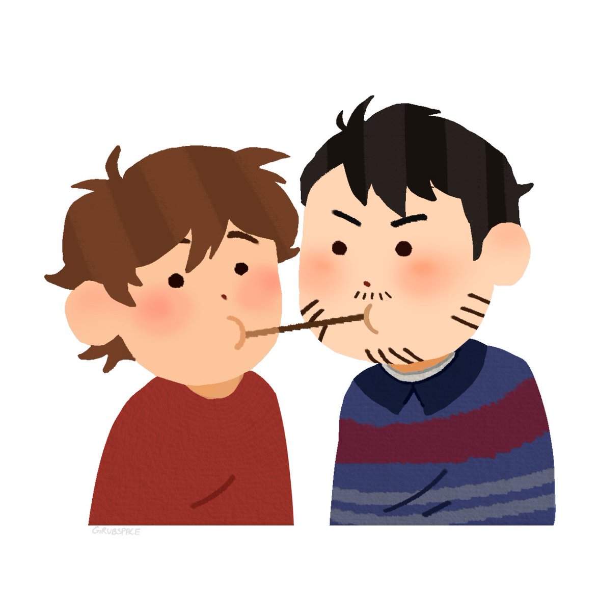 ☆star code grub tweet media