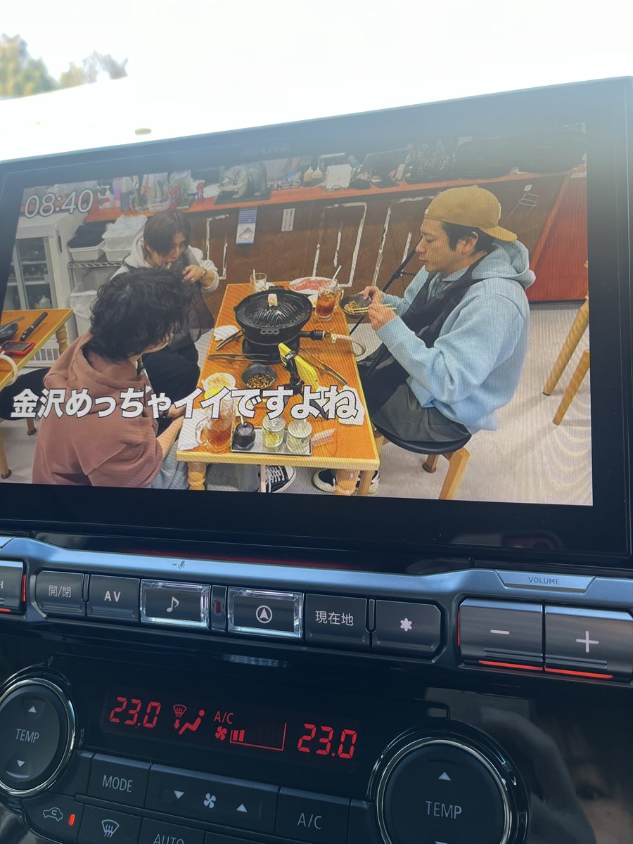 AIBACHIE's tweet photo. よにので金沢の話が出るとか嬉しすぎるーきて欲しいー🥺✨✨✨

#よにのちゃんねる
#二宮和也
#山田涼介
#菊池風磨 https://t.co/poi3yDJ7vv