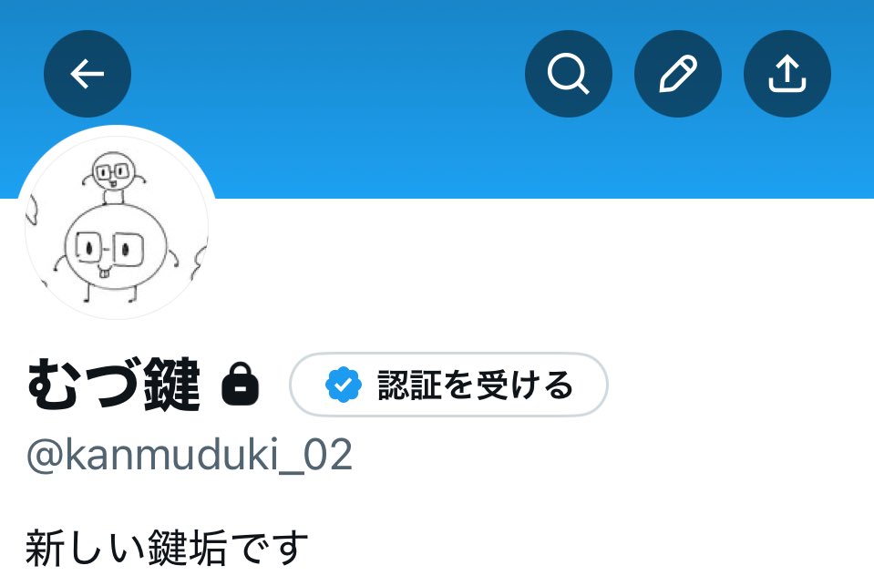 kanmuduki_10's tweet photo. 新しい鍵垢だよ🫶

@kanmuduki_02 https://t.co/mCTnCE4FWF