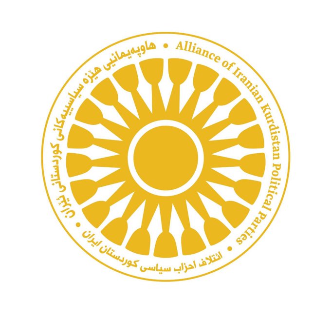 Ez Qurbana te bim. Ez Qurbana Kurdistan a Azîz bim. Bimre koletî. Bimre tirkên pîs û dagirker. Bimre îrana pîs û dagirker. Bimre sûrîya dagirker û pîs. Bimre iraqa dagirker û pîs. Her bijî Dayika mr Kurdistan 🙏