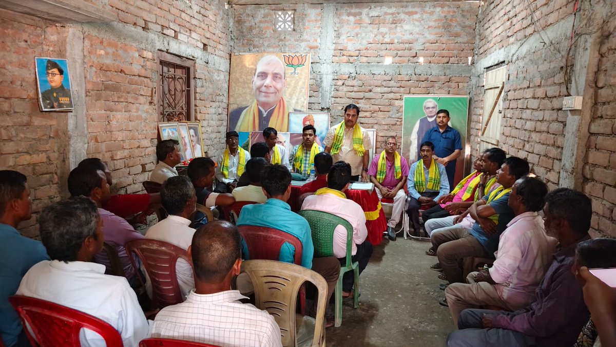 Janak Chamar tweet media