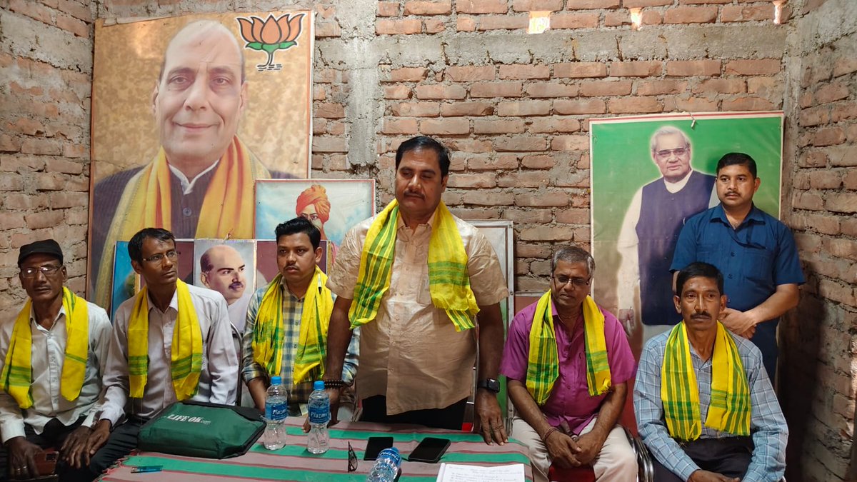 Janak Chamar tweet media