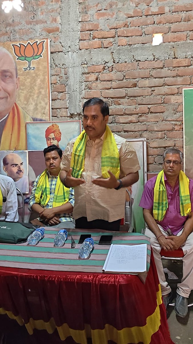 Janak Chamar tweet media