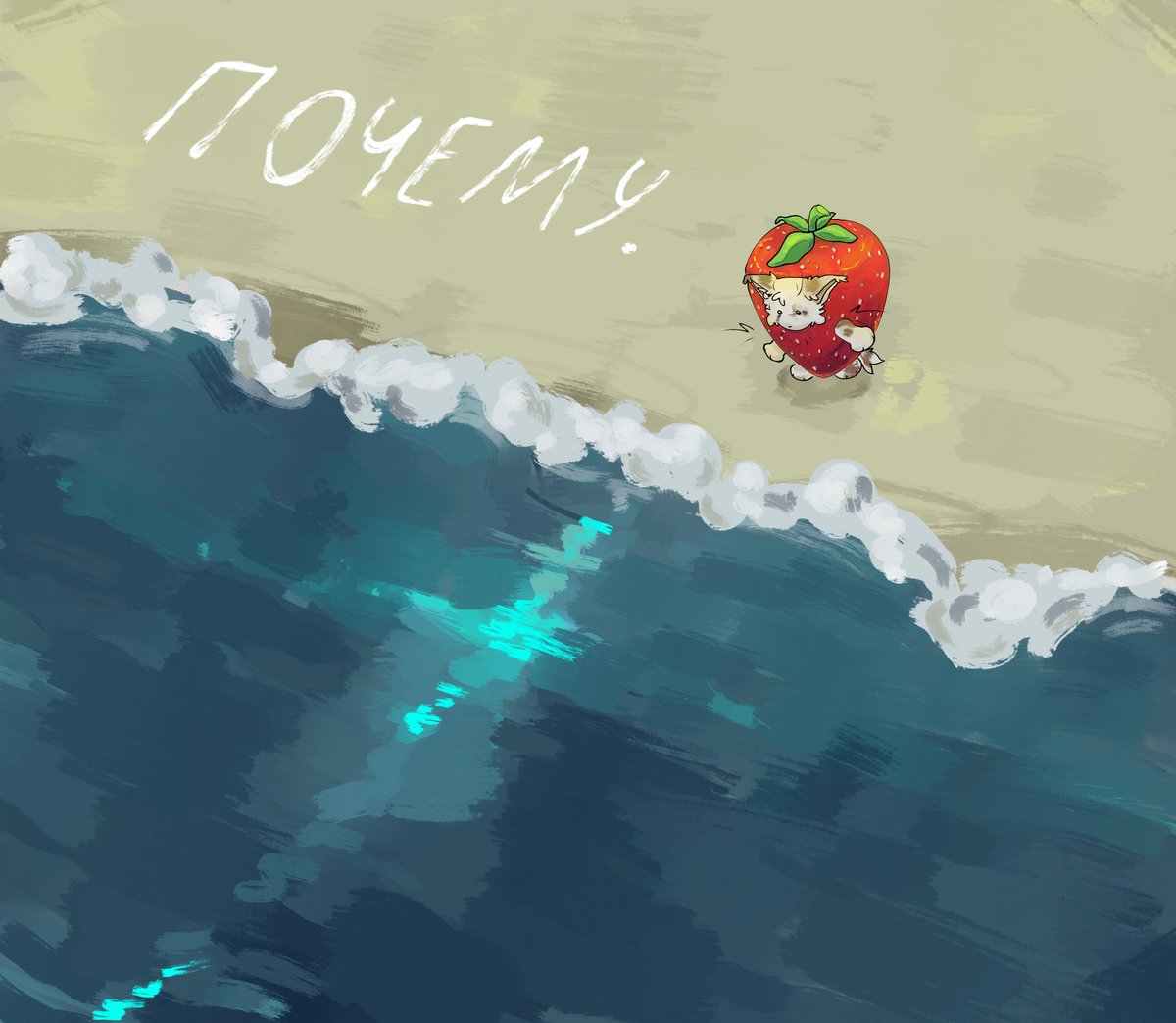 мотх tweet media