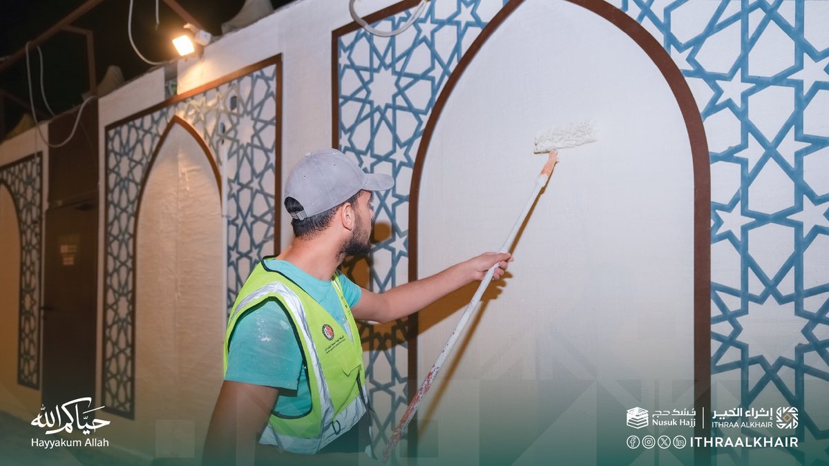 ithraalkhair's tweet photo. في إطار الجهود المستمرة لخدمة ضيوف الرحمن ولضمان راحتهم، قامت إدارة #الحج_المباشر في #وزارة_الحج_والعمرة وشركة #إثراء_الخير بزيارة ميدانية لتفقد الاستعدادات والوقوف على جاهزية مخيم ٧٢ب لاستقبال الحجاج

#حياكم_الله
#حج1447هـ https://t.co/xa6TixvFAX
