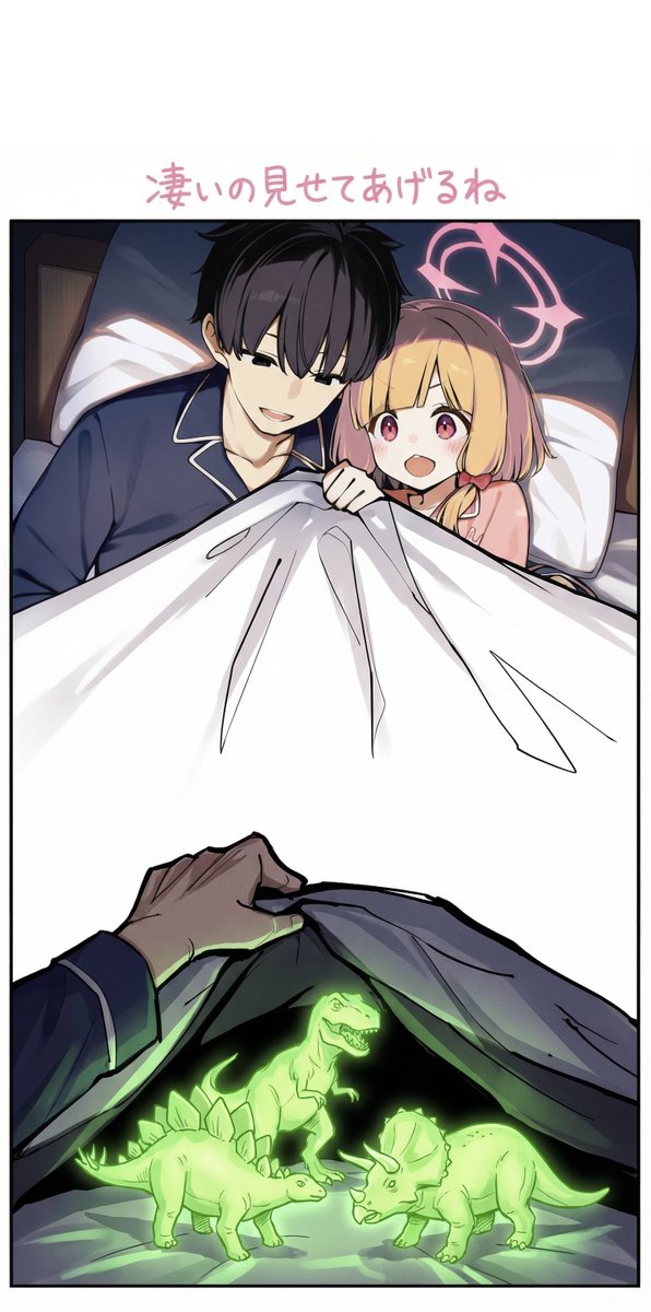 ぽんこつ tweet media