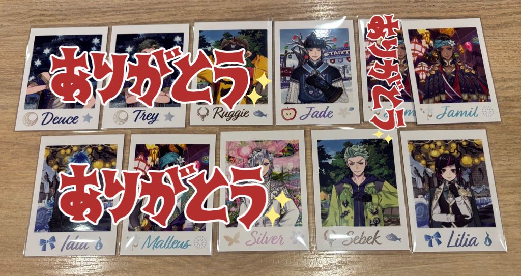 悠漆@次回発送4/2～ tweet media