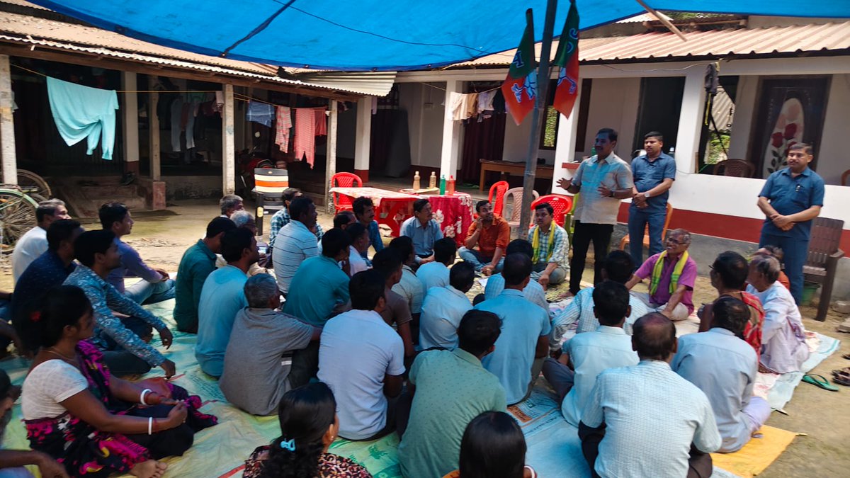 Janak Chamar tweet media