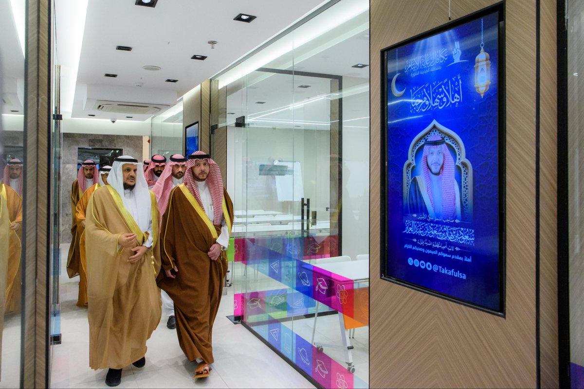 د. فؤاد المغامسي tweet media