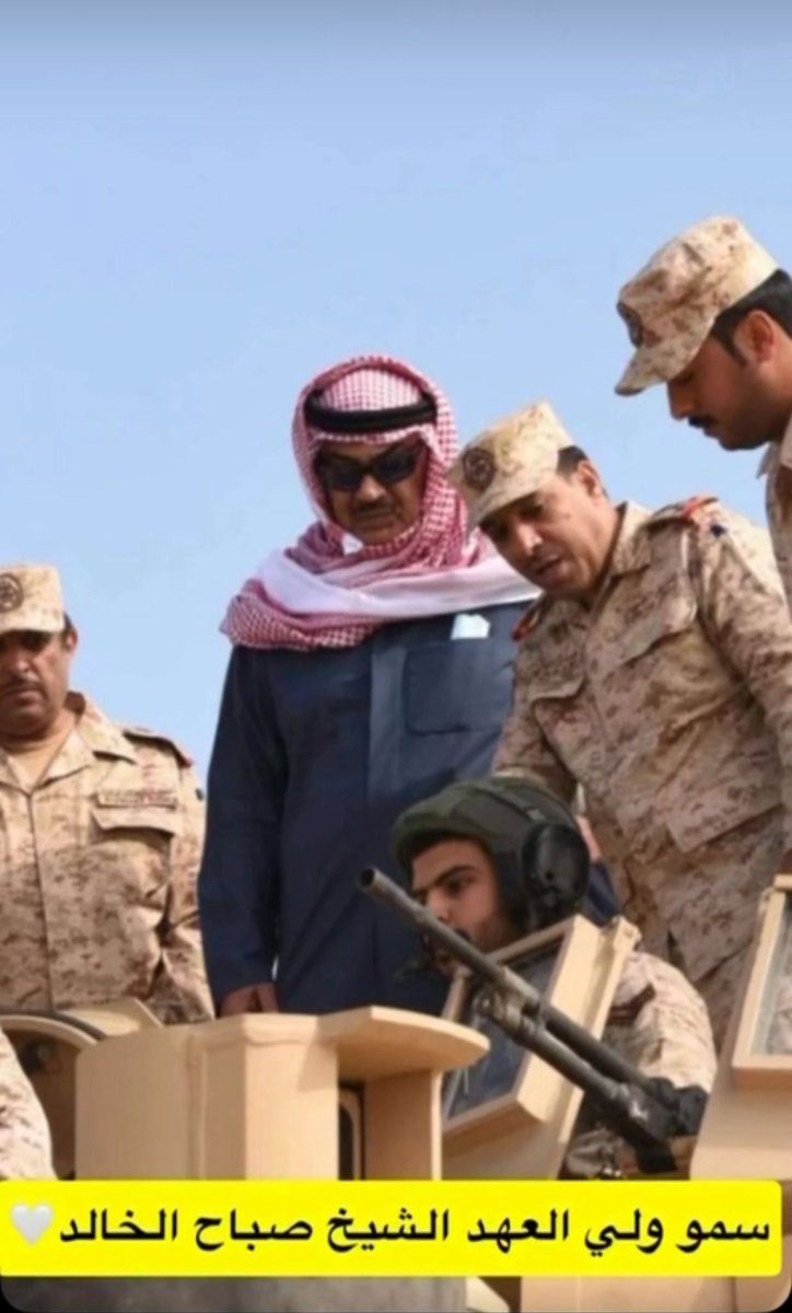 _youseif88's tweet photo. رجل الميدان اطال الله في عمره ويحفظه لنا 
#ليله_٢٣ 
#الكويت https://t.co/CVWrUSvzvH