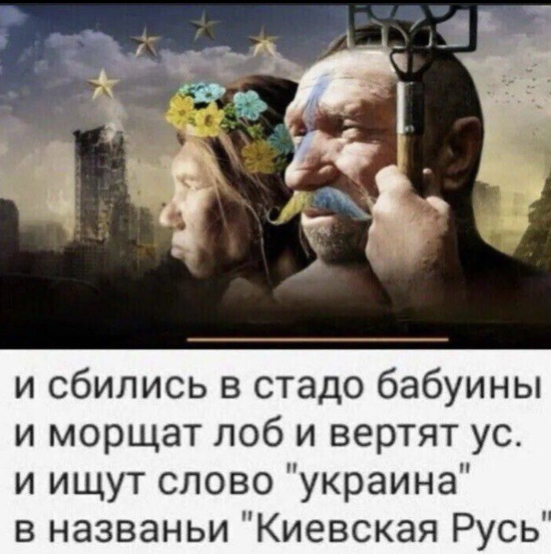 Стрелочница Аврора Авроровна Авророва tweet media