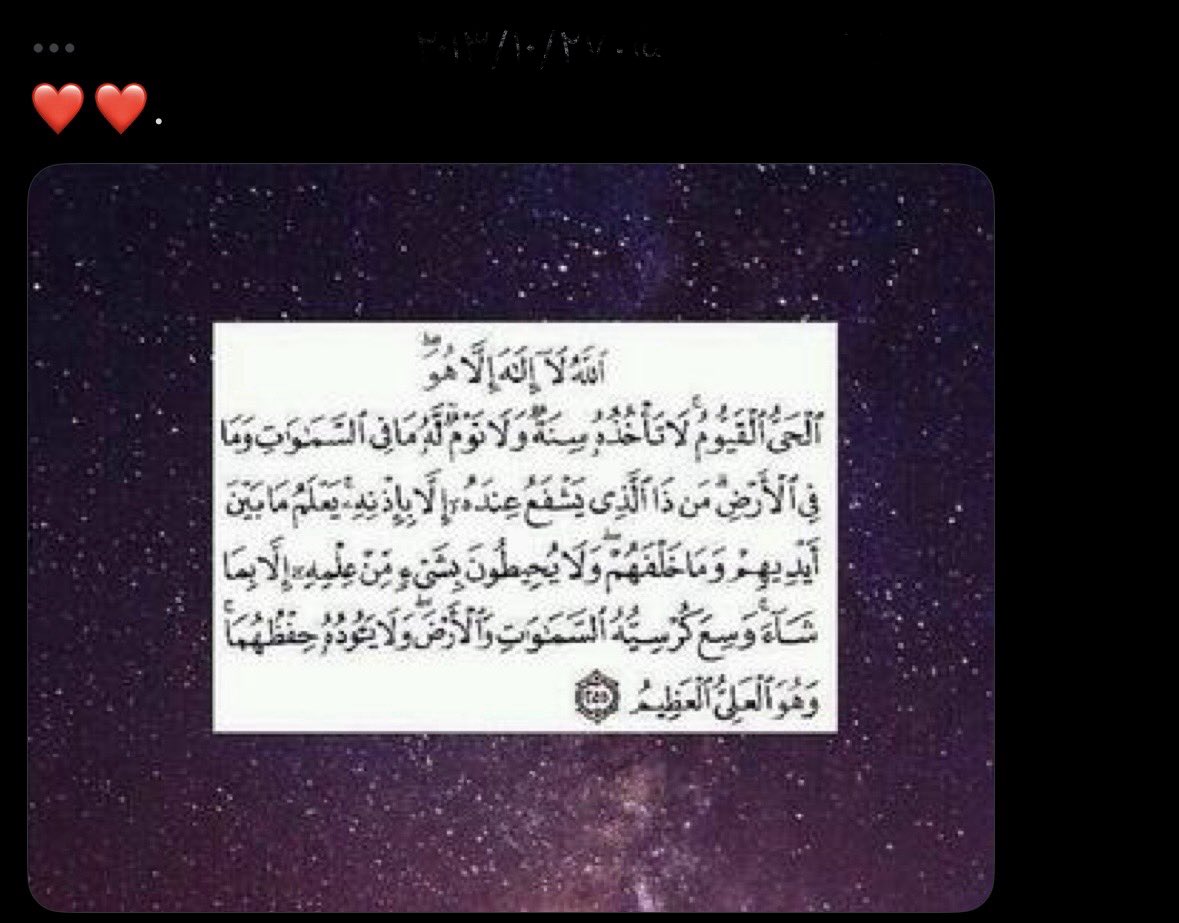 مزون tweet media