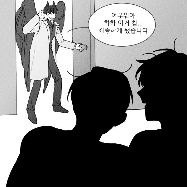 ong6ik__999's tweet photo. 그분이 오셨어요 https://t.co/QfZk8GbpPS