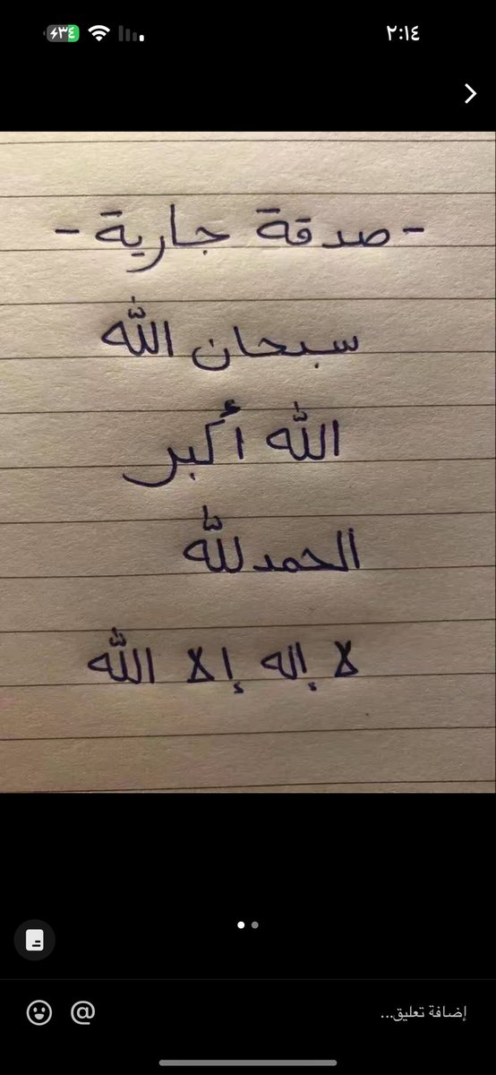 rmaz97's tweet photo. @sooqkplus ريم 💙💙💙💙💙 https://t.co/xAMItpoadY