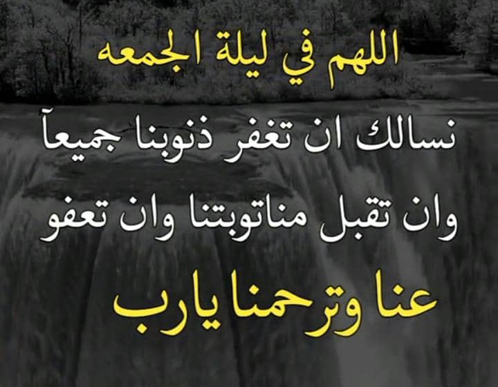 جميله اليمن ✈✈ 600 tweet media