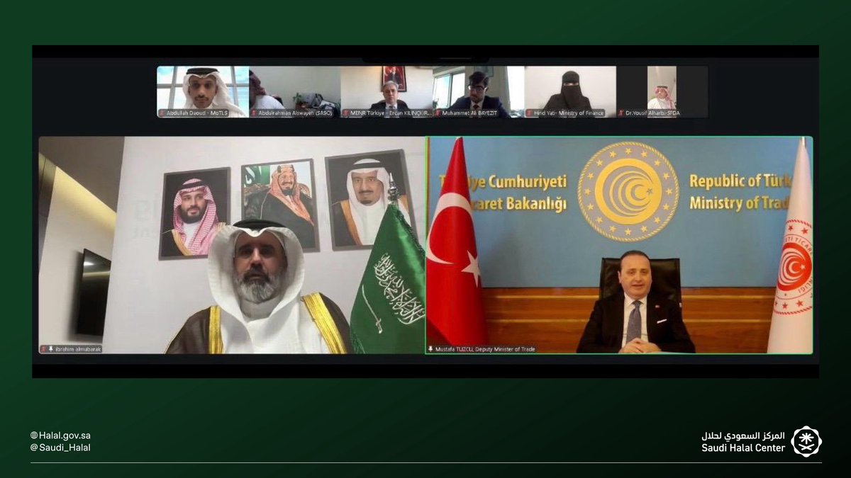المركز السعودي لحلال tweet media